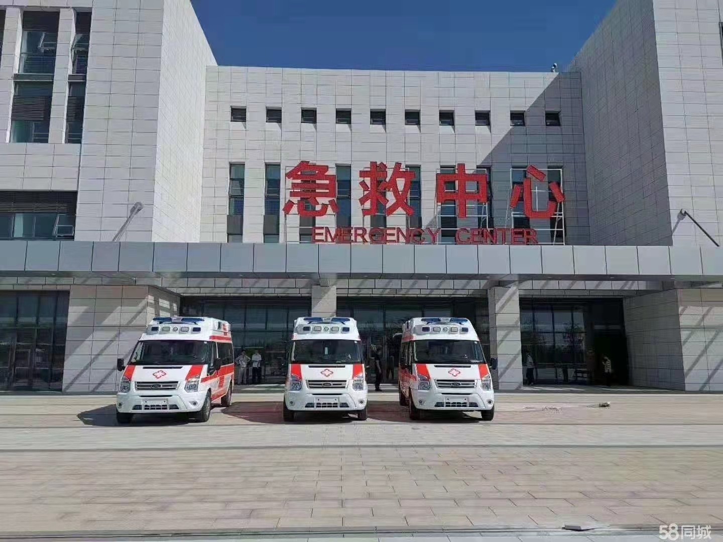 嘉善县妇婴监护型护送